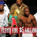 복싱 매니아 이미지