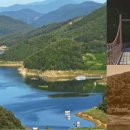 반기문꿈자람길 1구간 이미지