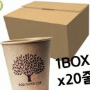 선영산업 이미지