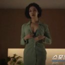 글로리컴퓨터