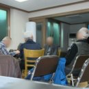 안의경로당 이미지