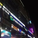 더드림 코인 노래연습장 이미지