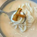 명성콩국수 | 하동 ) 전현무계획에 나온 전통 콩국수 맛집 ·하동 여행 맛집 솔직후기 내돈내산 ㅣ 명성콩국수 🍜