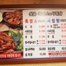 쇳골길32번길 이미지