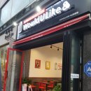 우주라이크 탕정점 이미지