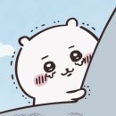 고향의맛따봉 이미지