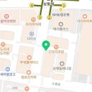 동양안경콘택트 이미지