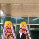 월하이태극문학관 이미지