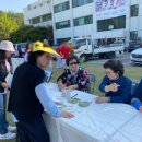 하나노인복지관 이미지