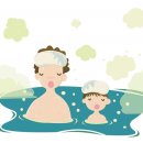 목욕의 정석 이미지