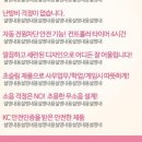 서백자 간장게장 이미지