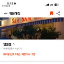 (주)지금 이미지