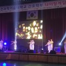 대전과학기술대학교 이미지