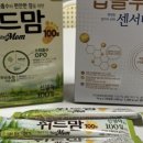 김영국소아청소년과의원 이미지