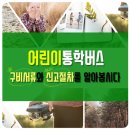 벧엘자동차정비 이미지