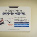 감동메디칼 이미지