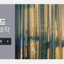 성심재활의학과의원 이미지