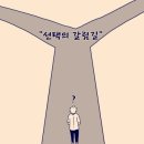 도풀이네 이미지