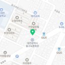 대전소독방역 업체 그린F5대전서부본부 이용후기