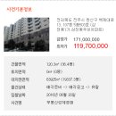 완산-107 이미지