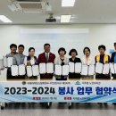 미추홀노인복지관 이미지