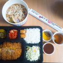 돈스락 - 서구 | 대전 돈까스 배달 맛집 돈스락 맛있어요~