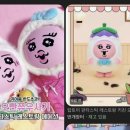 서경자원 | 터벅터벅 I♥SH 상하이편