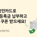 서울 베스트 동물병원 이미지