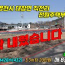 전원회관 이미지