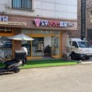 도우라이크 이미지