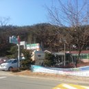 당리보건진료소 이미지