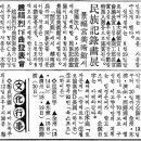 교향악단 제140회 정기연주회 이미지