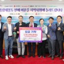 종량제봉투판매 이미지