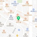 피자스쿨형곡점 이미지