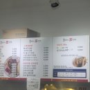 홍연자명품김밥 | 포항 맛집 추천: 홍연자 명품김밥 지곡점 🍙✨