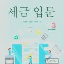 경진산업(주) 이미지