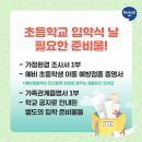아소비부산거제남문초점