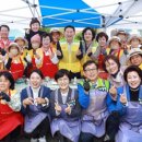 서구자원봉사센터 앞 이미지