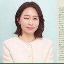 건양아로마