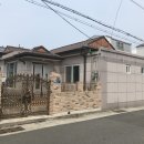 포항시남구33 네이버블로그