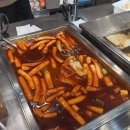 돼지떡볶이 | 금정구 구서동 구서시장 맛집 돼지떡볶이 메뉴 가격 및 솔직 방문 후기