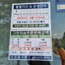 도곡골프랜드 네이버블로그