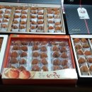 지리산 산뜨락 이미지