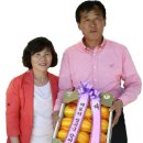 최현숙농장 2 이미지