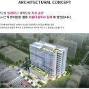 태영환경산업 이미지