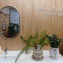 영수길 | 함평 맛집 함평오리명가 나비축제 근처 맛집 오리로스 후기