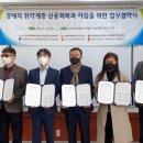 (사)충남지체장애인협회 천안시지회 이미지