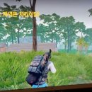 탑스타PC 이미지