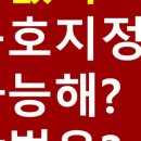 웨스턴파크 이미지