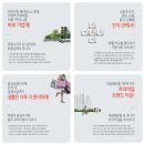 대성데크 이미지